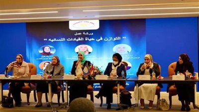 مركز بحوث الإلكترونيات ينظم ورشة عمل حول التوازن في حياة القيادات النسائية