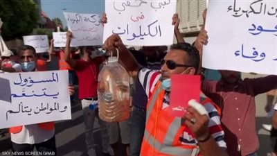 عاجل..حكومة الوفاق تطلق النار على متظاهرين سلميين غرب طرابلس