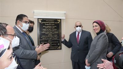 فيديوجراف وإنفوجراف .. تعرف على الخدمات التى يقدمها مركز دعم ذوي الإعاقة بجامعة القاهرة