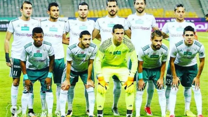 المصري البورسعيدي