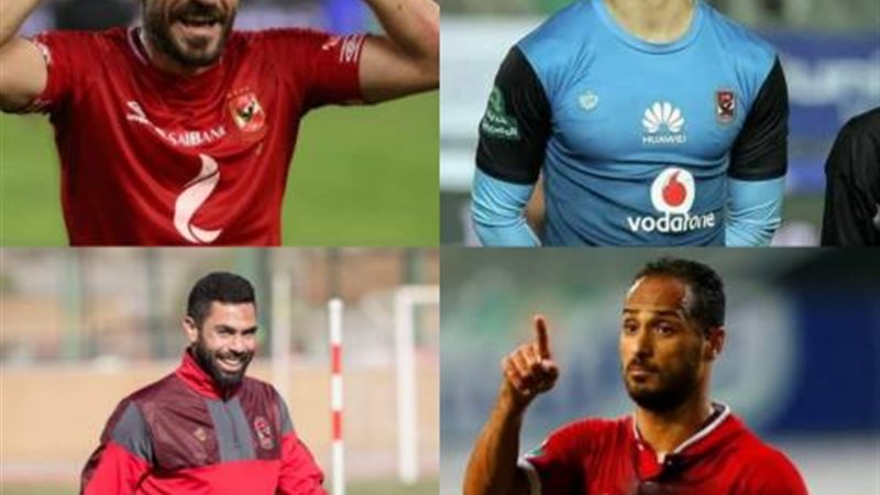 كبار الأهلي