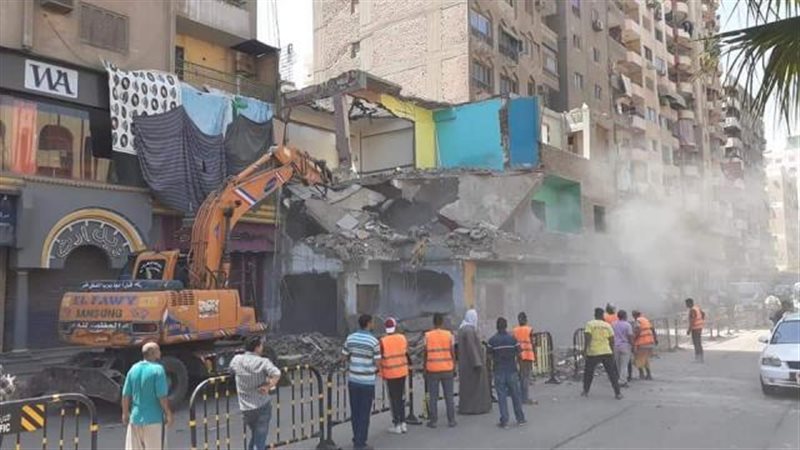 عقار فيصل