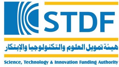 هيئة تمويل العلوم والابتكار تعلن عن النداء الخامس لمشروعات التعاون الدولي مع الاتحاد الأوروبي