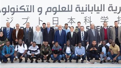 بتكلفة إنشاء بلغت 10 مليار جنيه .. التعليم العالي تعلن تفاصيل تأسيس الجامعة المصرية اليابانية