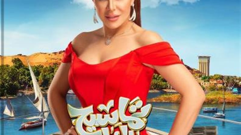 تماسيح النيل