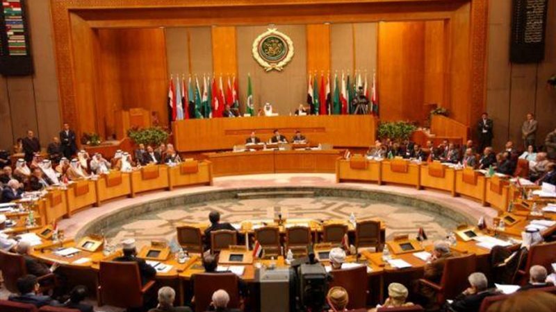 الجامعة العربية
