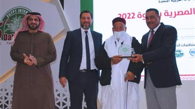 جامع : الدولة المصرية تولي اهتماماً كبيراً بتنمية وتطوير قطاع التمور