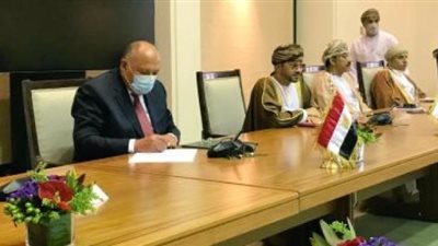 ننشر نص البيان المصرى العمانى المشترك