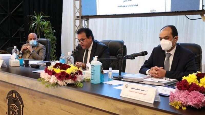الموجز