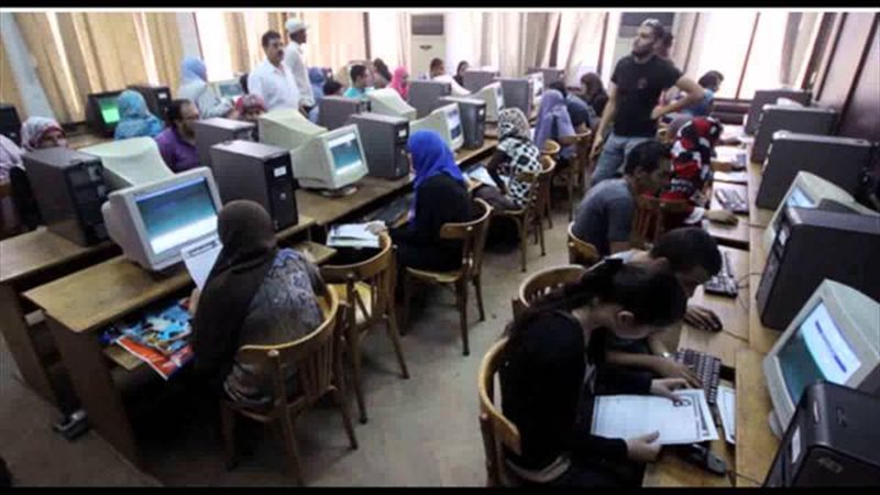 التنسيق الألكترونى
