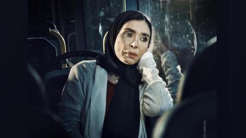 دينا