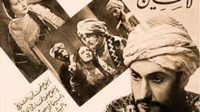 ضم ١٠ آلاف ممثل وتنبأ بثورة يوليو.. حكاية فيلم ”لاشين ” الذي خلع ”الملك فاروق ”