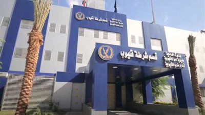 فى احتفالات العيون الساهرة .. رفع كفاءة 150 قسما ومركزا بمبانى ذات طابع عصرى