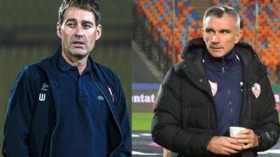 الأهلي Vs الزمالك.. أرقام فايلر وكارتيرون قبل القمة 120