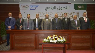 ”إيسترن كومباني” تعلن عن بدء أكبر مشروع للتحول الرقمي في مصر