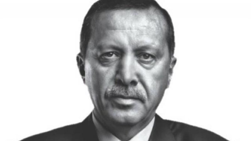 أردوغان