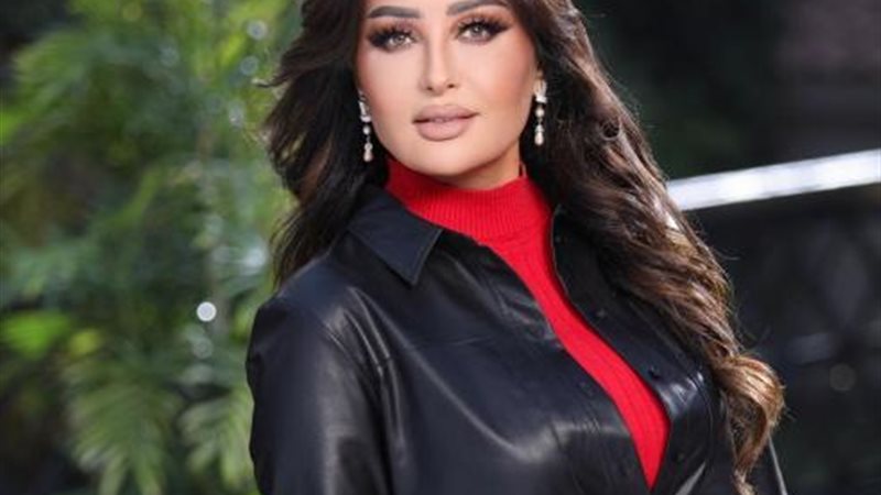 لطيفة