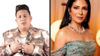 حمو بيكا يكشف حقيقة هجومه على منى زكى