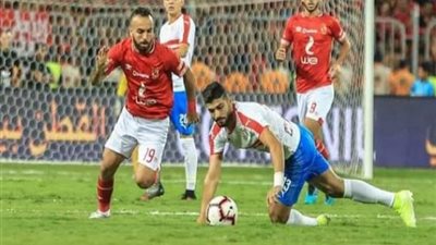 أوباما مفاجأه كارتيرون .. وفايلر يلعب علي المضمون