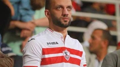 أمير مرتضي يسخر من حادثة تعطل حافلة الفريق بعد حسم القمة 120