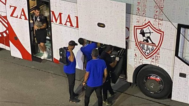 أتوبيس الزمالك