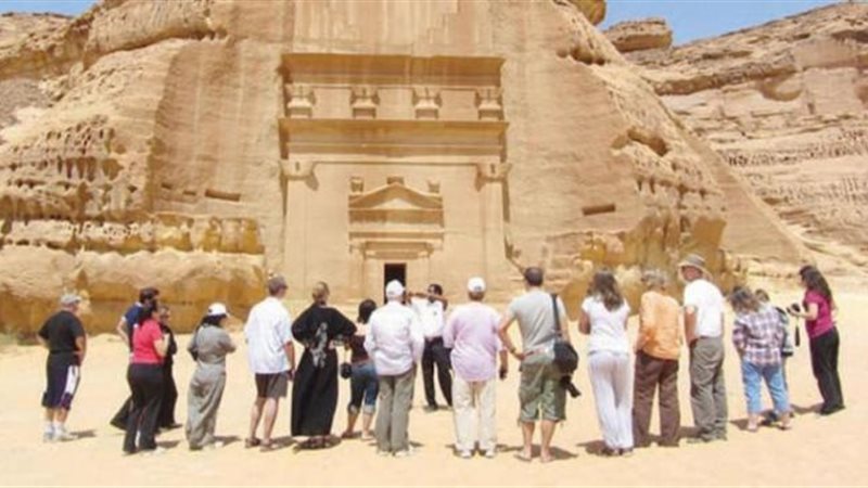 السياحة
