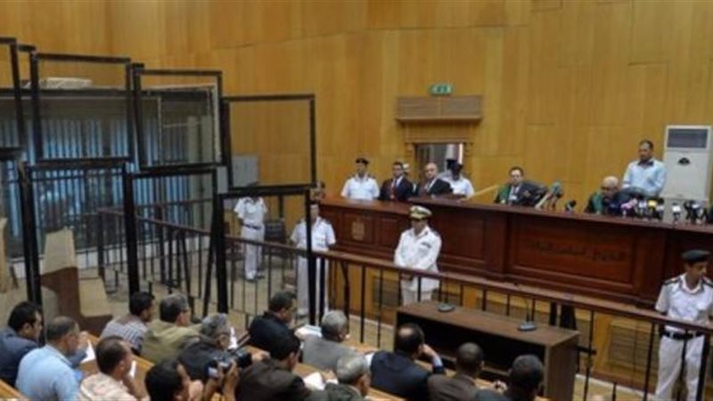 المحكمة