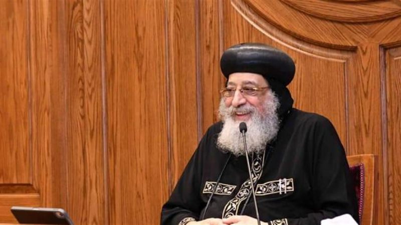 قداسة البابا تواضروس