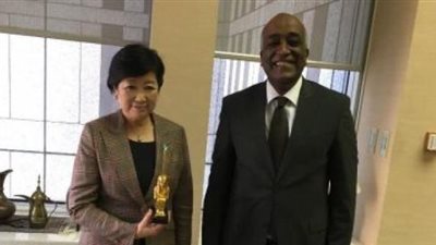 السفير المصرى باليابان يبحث مع محافظ طوكيو تعزيز التعاون المشترك