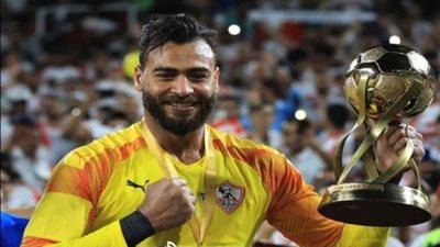 عمرة لوالدة حارس الزمالك.. والسبب توقع الفوز بالثلاثة