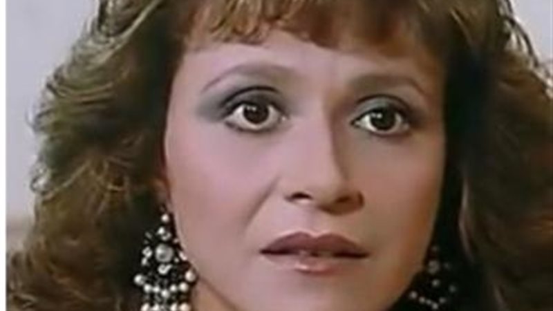 ولاء فريد