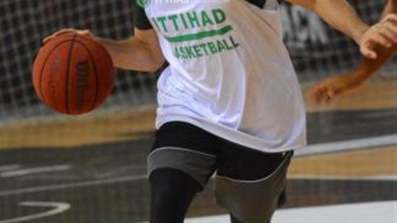 سلة الاتحاد