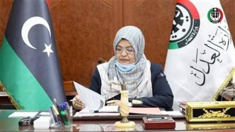 وزيرة العدل الليبية