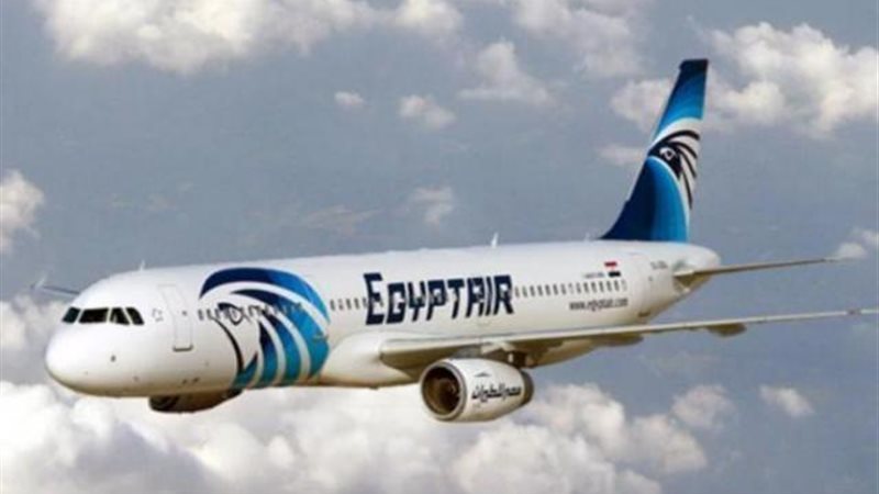 مصر للطيران