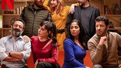 محمد صبحى يكشف عن رأيه فى فيلم ”أصحاب ولا أعز”