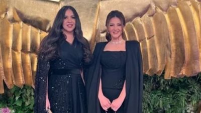 إيمى سمير غانم فى إطلالة متميزة فى أحدث ظهور