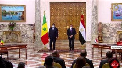 السيسي ونظيره السنغالى يشهدان التوقيع على عدد من اتفاقيات التعاون