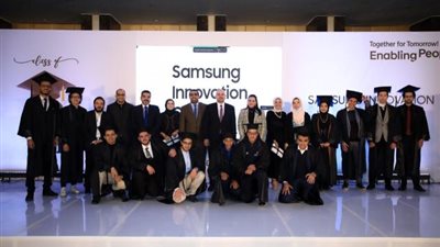 ”سامسونج الكترونيكس مصر” تحتفل بتخريج دفعة جديدة من برنامج ”الابتكار ”في مجالي الترميز والبرمجة