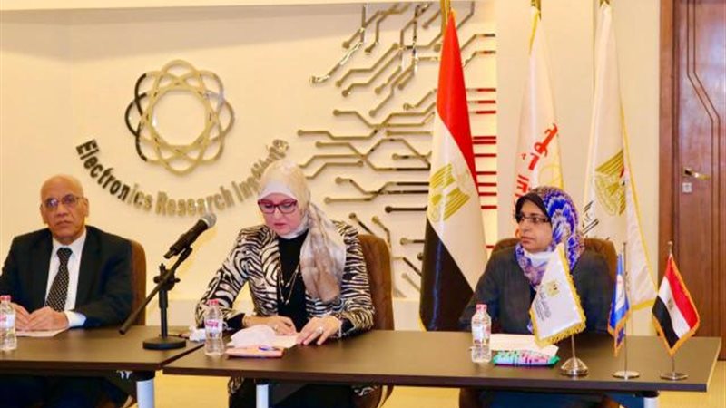 الموجز