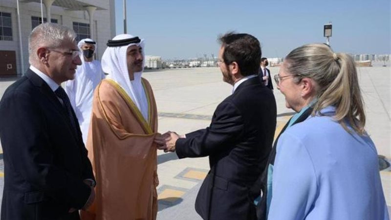الموجز