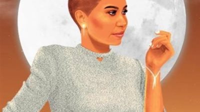 شيرين عبد الوهاب تهنئ منتخب مصر بالتأهل لربع نهائي كأس الأمم الأفريقية