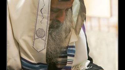 المسيخ الدجال فى بلاد الملالى .. أسرار اليهود الطيالسة فى إيران