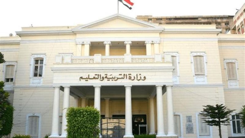 الموجز