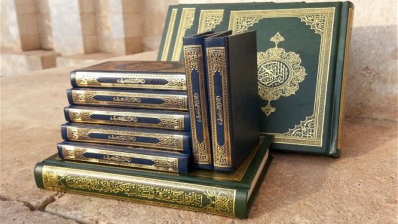 مصاحف