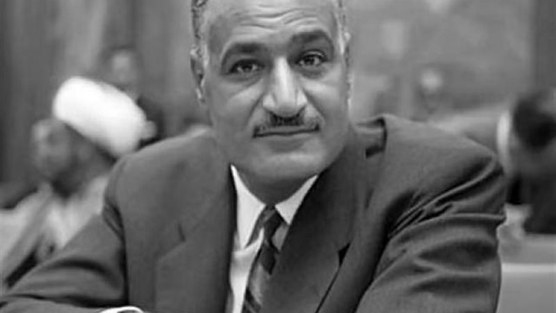 عبدالناصر