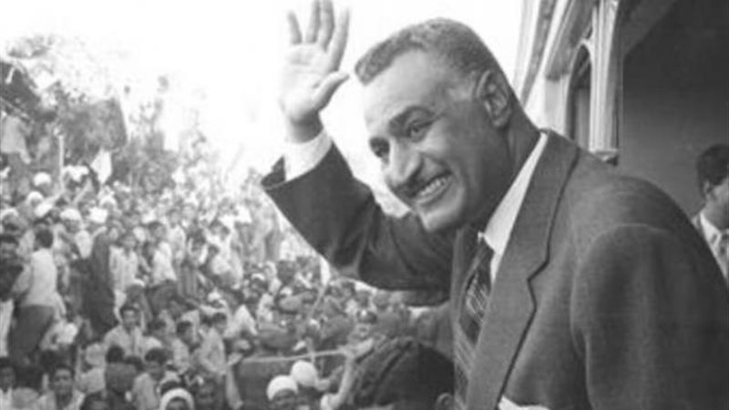 جمال عبدالناصر