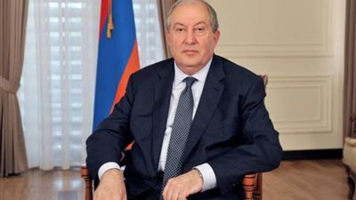 رسميًا.. إنهاء صلاحيات الرئيس الأرميني