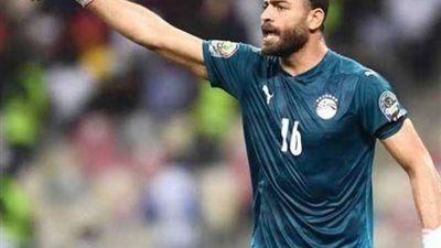 أبو جبل يعلن جاهزيته لحراسة مرمى المنتخب أمام الكاميرون