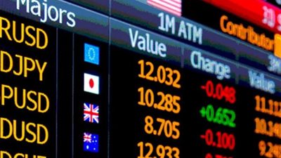 أداء إيجابى لمؤشرات البورصة فى مستهل تعاملات اليوم