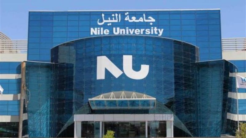 الموجز
